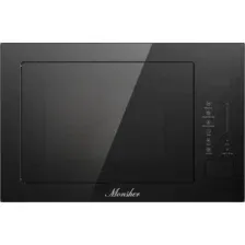 Микроволновая печь Monsher MMH 1025 (Noir)