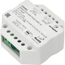 Диммер RGBW Arlight Smart-D12-Dim-Push-2000-IN 028289