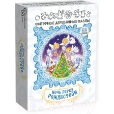 Пазл Нескучные игры Ночь перед Рождеством / 8423/48