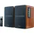 Акустика Edifier R1280DBs (коричневый)