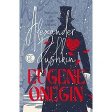 Художественная книга АСТ Eugene Onegin, твердая обложка (Пушкин Александр)