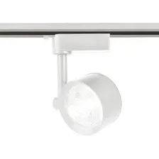 Трековый светильник Ambrella light GL6389 WH (белый)