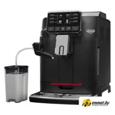 Кофемашина Gaggia Cadorna Milk