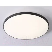 Потолочный светильник Ambrella FZ1226 (черный)