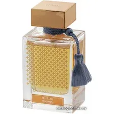 Парфюмерная вода Rasasi Qasamat Rasana EdP (65 мл)