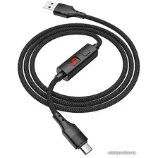 Кабель Hoco S13 microUSB (черный)