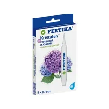 Удобрение FERTIKA Кристалон для гортензий и азалий жидкий, минеральное (5*10мл)