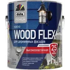 Краска акриловая ВД DUFA Premium Wood Flex высокоэластичная для деревянных фасадов База 1 0,9 л