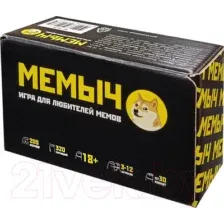 Настольная игра Десятое королевство Мемыч 05186
