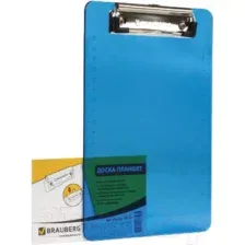 Планшет с зажимом BRAUBERG 232232 (синий)