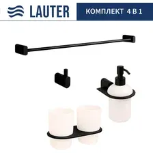 Набор аксессуаров для ванной Lauter 21SH2082 + 21SH42092 + 21SH2092 + 21SH42012 (Matt Black, 4 предмета)