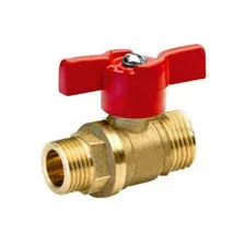 Кран шаровой 1/2"x3/4" с наружной резьбой бабочка ЦВЕТЛИТ 11Б27п7 (ZW10069)