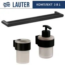Набор аксессуаров для ванной Lauter 21TS3019 + 21TS3021 + 21TS3002 (Matt Black, 3 предмета)