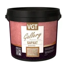 Штукатурка декоративная VGT Бархат, 5 кг