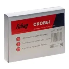Скобы Fubag 140133