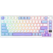 Клавиатура Royal Kludge RK-M75 RGB Taro Milk (RK Brown)