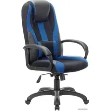 геймерское кресло BRABIX Rapid GM-102, синий