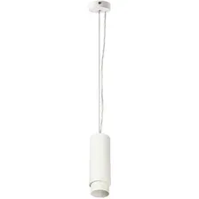 Подвесная люстра Lightstar Fuoco 115046