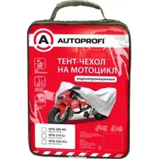 Чехол для мотоцикла Autoprofi MTB-250 (XL)