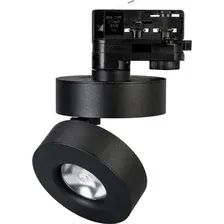 Трековый светильник Arlight LGD-MONA-TRACK-4TR-R100-12W Day4000 025444(2)