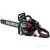 Бензопила цепная Elitech E1611.007.00