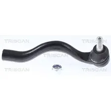 Рулевой наконечник TRISCAN 8500 80132