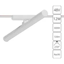 Трековый светильник Arte Lamp Rapid A1165PL-1WH