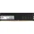 Оперативная память ExeGate HiPower 4GB DDR4 PC4-19200 EX288047RUS
