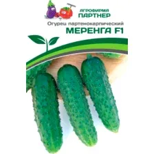 Семена Агрофирма Партнер Огурец Меренга F1 (5шт)
