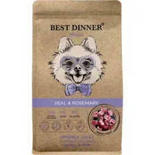 Сухой корм для собак Best Dinner Holistic Adult Sensible Hypoallergenic Small&amp;Mini Veal&amp;Rosemar (1.5 кг)