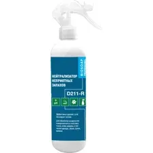 Нейтрализатор запаха BIOSOAP D211-R