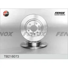 Тормозной диск FENOX TB218073 полный , задняя ось