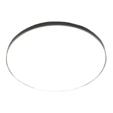 Потолочный светильник Estares Moon 70W R-ON/OFF-450x65-WHITE/SILVER-220-IP44