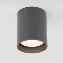 Светильник уличный Elektrostandard Light LED 2104 35130/H (серый)
