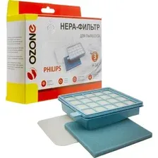 Набор фильтров Ozone H-34