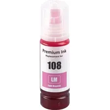 Чернила Sakura Printing SIC13T09C64A