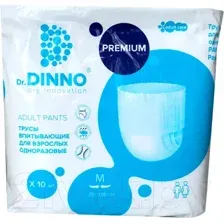 Трусы впитывающие для взрослых Dr.Dinno Premium M (10шт)