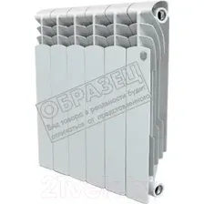 Радиатор алюминиевый Royal Thermo Revolution 350 (8 секций)