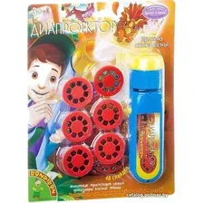 Развивающая игрушка Bondibon Фонарик-диапроектор ВВ2045
