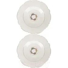 Набор тарелок Nouvelle White Chic 0970018-Н2
