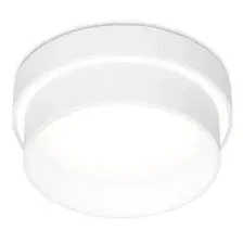 Точечный светильник Ambrella light TN198 WH/S