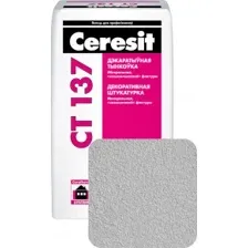 Декоративная штукатурка Ceresit CT 137. Под окраску (зерно 1.5 мм, 25 кг)