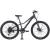 Детский велосипед Timetry TT414 20 7s 2026 (серый)
