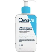 Гель для умывания CeraVe SA смягчающий для сухой огрубевшей и неровной кожи (236мл)