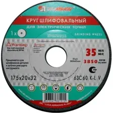 Точильный круг LugaAbrasiv 4603347506486