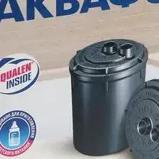 Модуль сменный фильтрующий Аквафор В200 (комплект умягчающий)