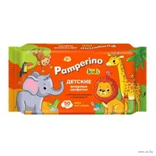 Влажные салфетки детские "Kids. С ромашкой и витамином Е" (50 шт.)