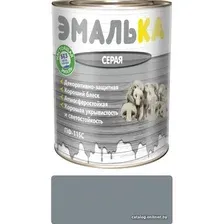 Краска Эмалька ПФ-115 С 0.9 л (серый)