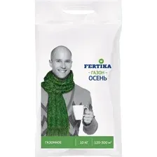 Удобрение минеральное FERTIKA Газонное осень 10 кг