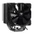 Кулер для процессора Cougar Forza 85 Essential